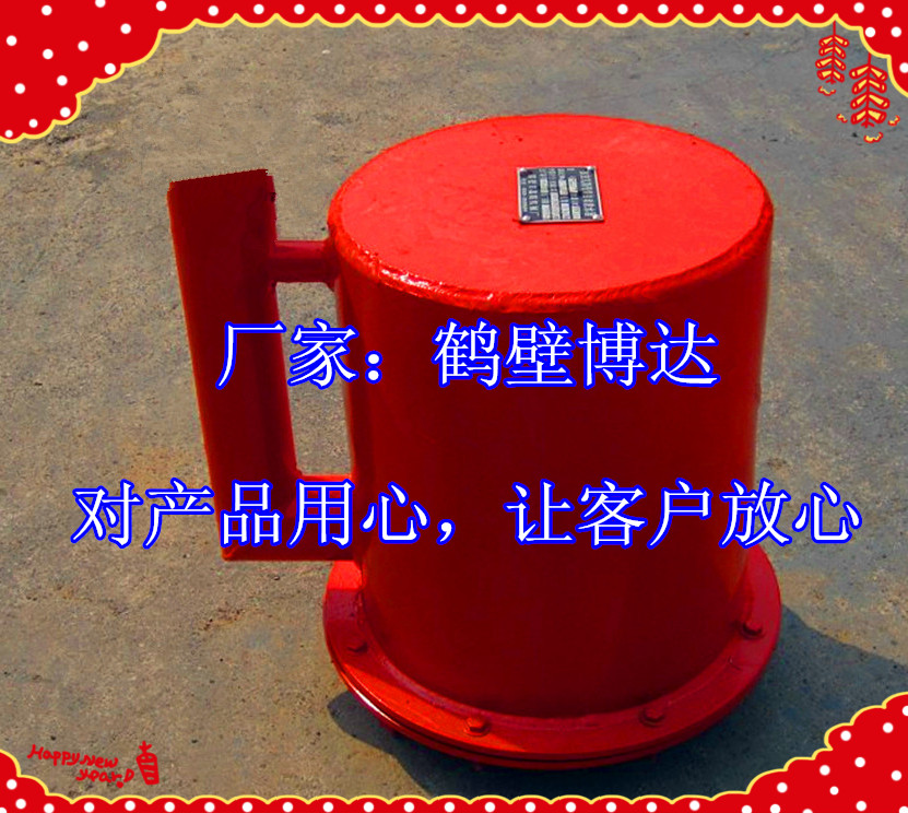 博達(dá)廠(chǎng)家主營(yíng)系列全自動(dòng)正壓放水器