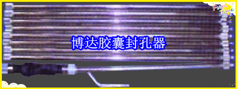 鶴壁博達廠家銷售JN型膠囊封孔器線上接單，歡迎您下單。